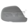 VWSEA 2H0857527C Cover, outside mirror
